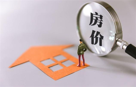 天津本科落戶_落戶本科天津有補貼嗎_本科天津落戶2021年新政策