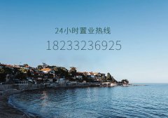 天津河?xùn)|中糧大道寫字樓房?jī)r(jià)多少錢一平米？